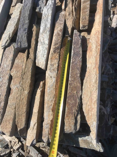 Горбушка златолит мультиколор для облицовки купить в Краснозаводске