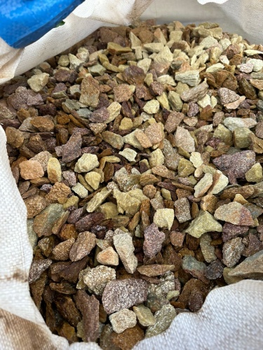 Златолит персиковый декоративная каменная крошка купить в Краснозаводске