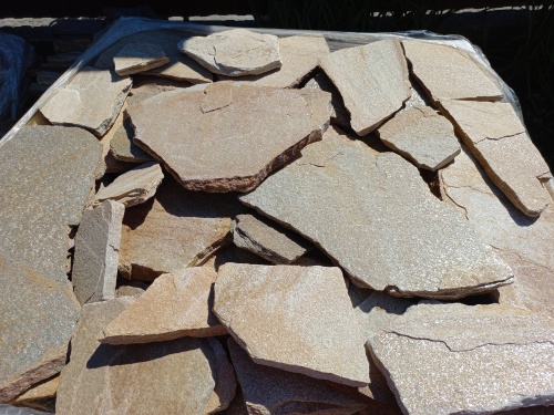 Плитняк златолит жёлтый для фасада 1,5-3 см купить в Краснозаводске