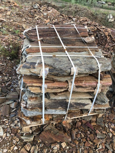 Плитняк кора дерева 50-100мм для пошаговых дорожек купить в Краснозаводске