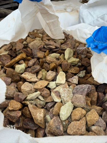 Златолит персиковый декоративная каменная крошка купить в Краснозаводске