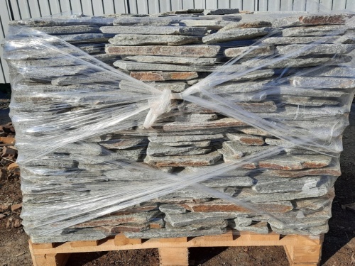 Златолит серебристый галтованный для лестниц купить в Краснозаводске